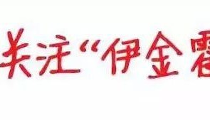 半岛·BOB官方网站-开赛时间已定！今年蒙超赛事时间延长，场次增加！